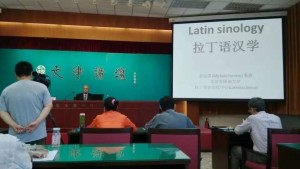 sinology